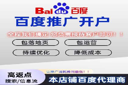 信息流大师实战：如何提升用户粘性