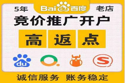 知乎信息流投放策略：精准定位目标用户